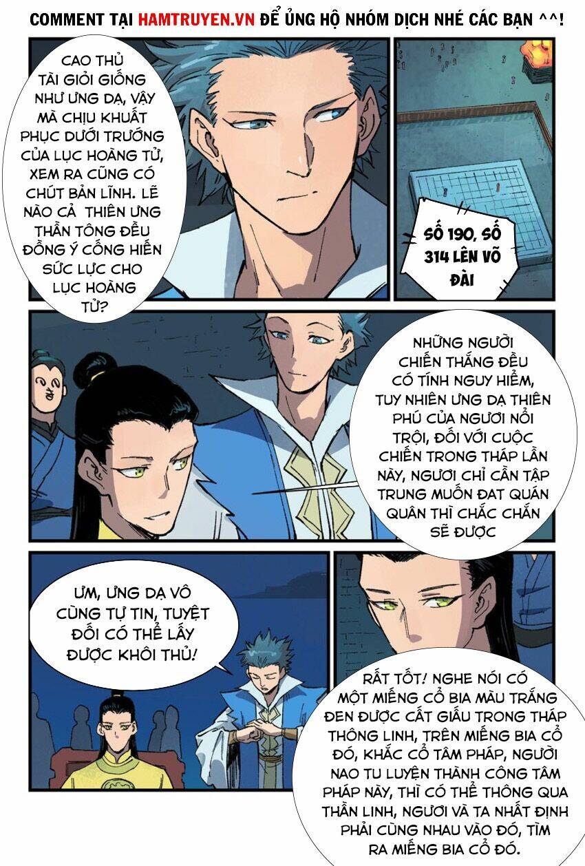 Tinh Võ Thần Quyết Chapter 385 - Trang 2