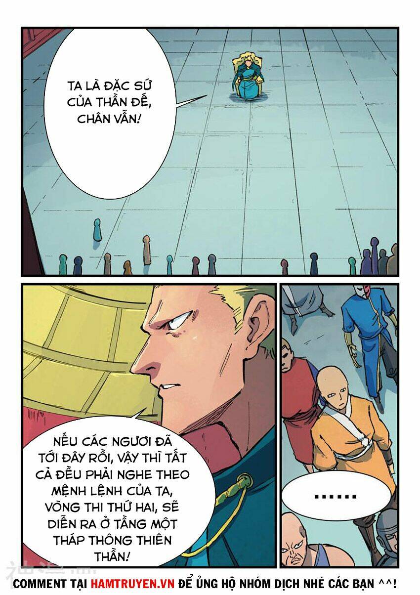 Tinh Võ Thần Quyết Chapter 386 - Trang 2