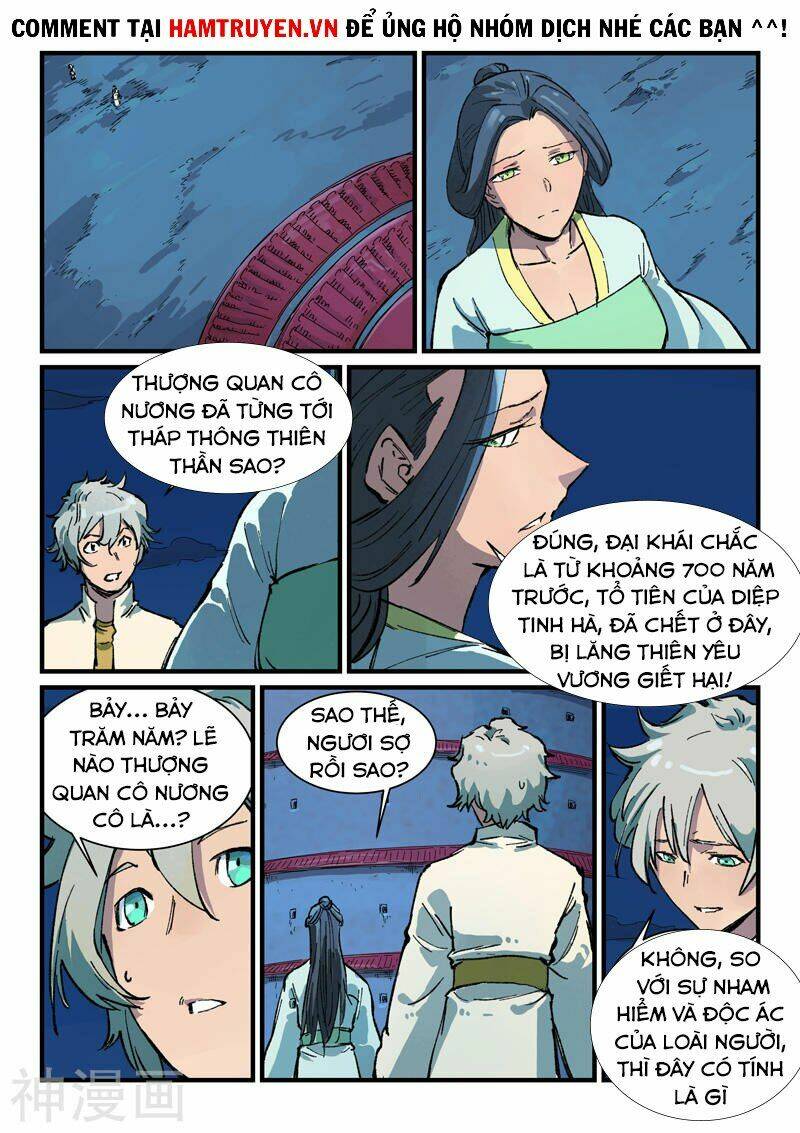 Tinh Võ Thần Quyết Chapter 389 - Trang 2