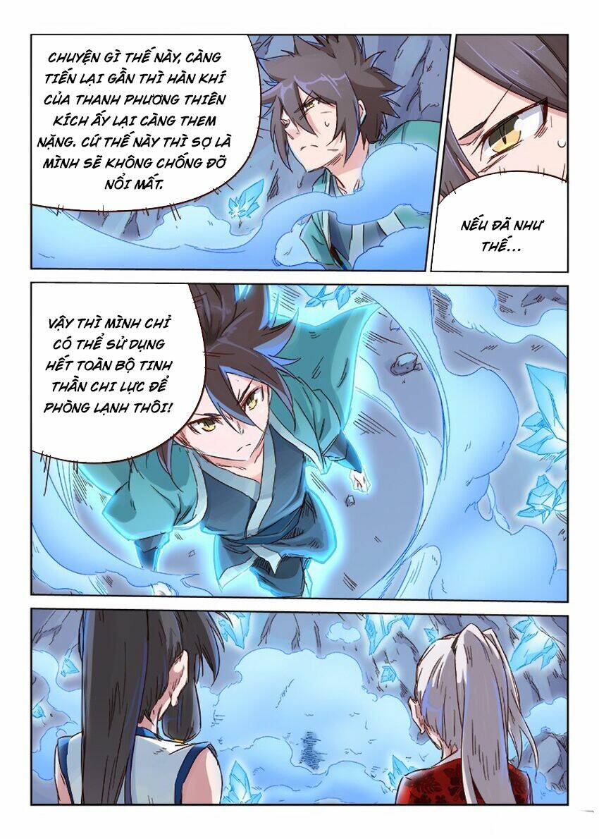 Tinh Võ Thần Quyết Chapter 39 - Trang 2