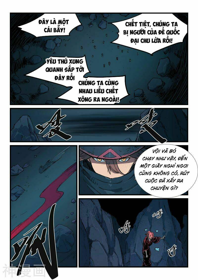 Tinh Võ Thần Quyết Chapter 390 - Trang 2