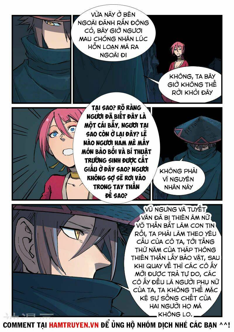 Tinh Võ Thần Quyết Chapter 390 - Trang 2