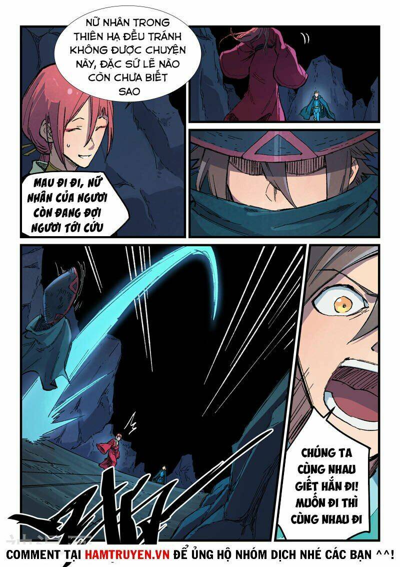 Tinh Võ Thần Quyết Chapter 391 - Trang 2