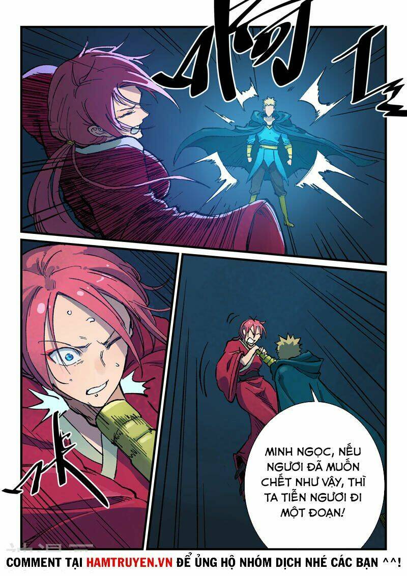 Tinh Võ Thần Quyết Chapter 391 - Trang 2