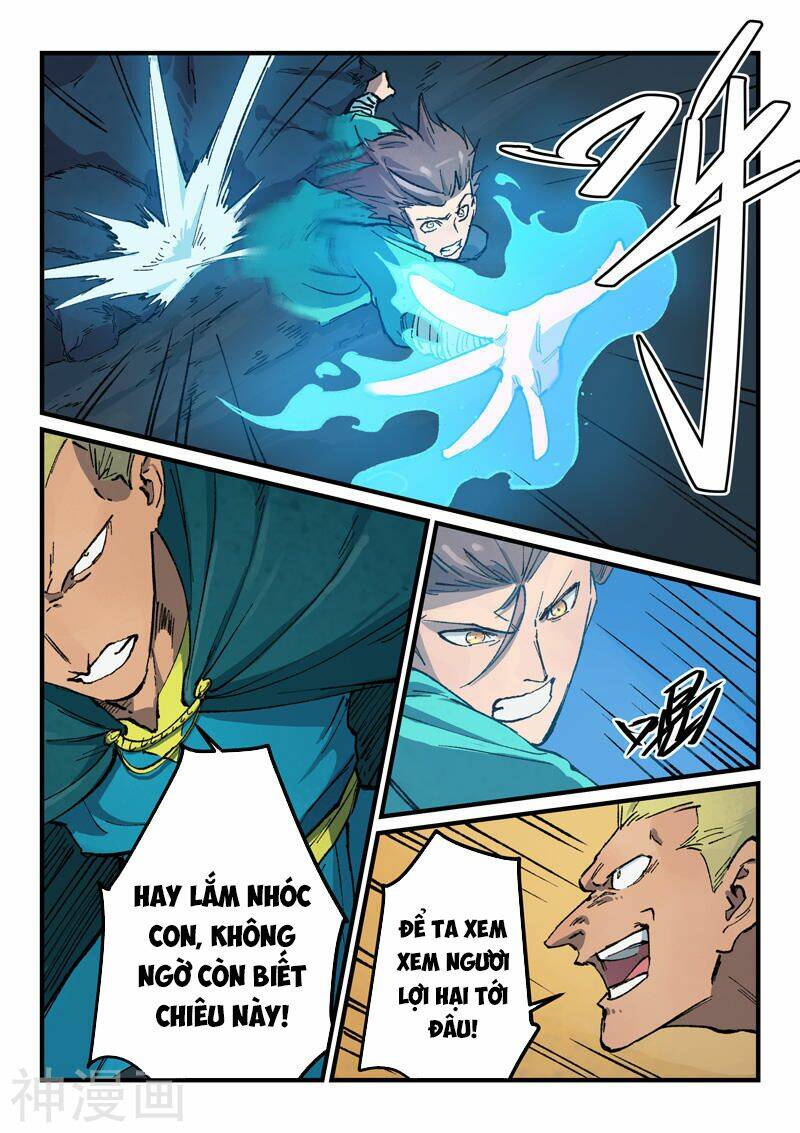 Tinh Võ Thần Quyết Chapter 392 - Trang 2