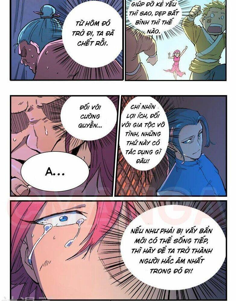 Tinh Võ Thần Quyết Chapter 393 - Trang 2