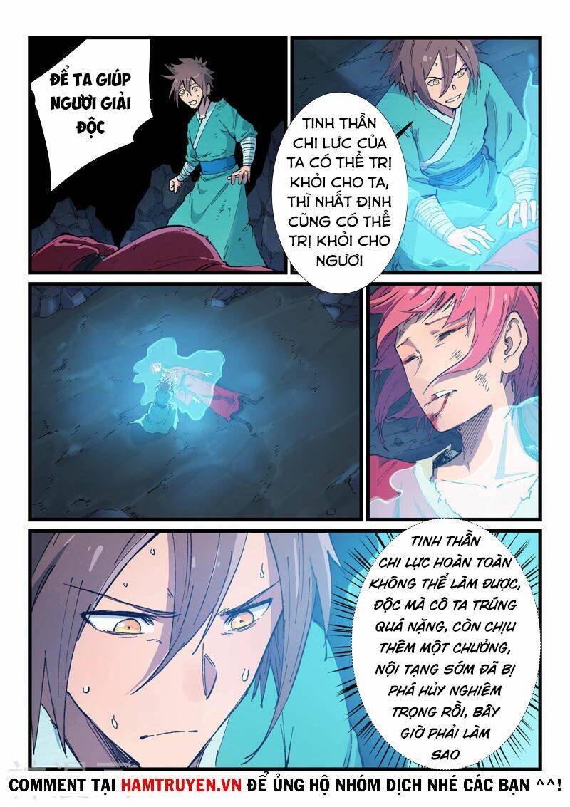 Tinh Võ Thần Quyết Chapter 394 - Trang 2