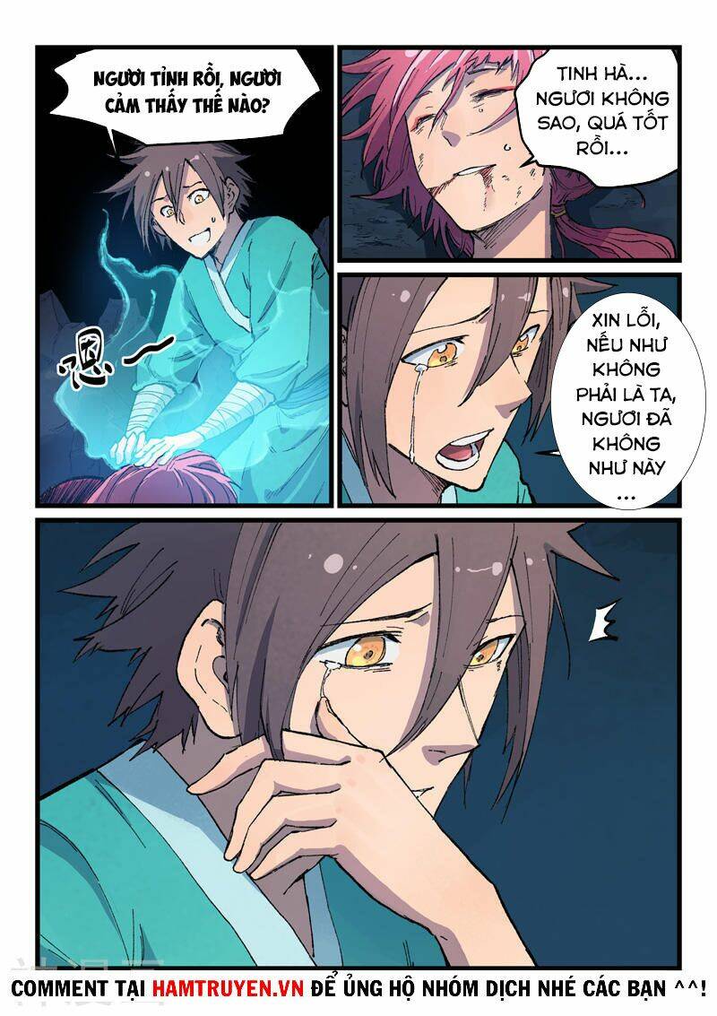 Tinh Võ Thần Quyết Chapter 394 - Trang 2