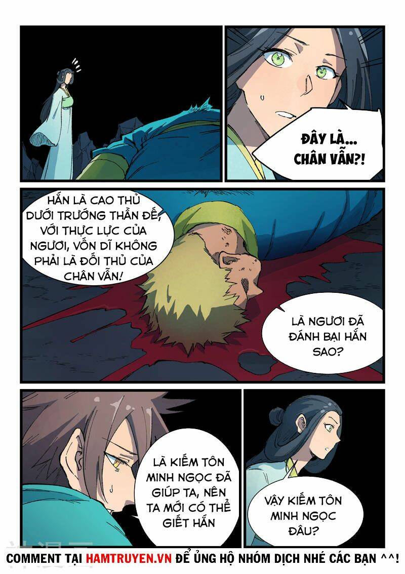 Tinh Võ Thần Quyết Chapter 395 - Trang 2
