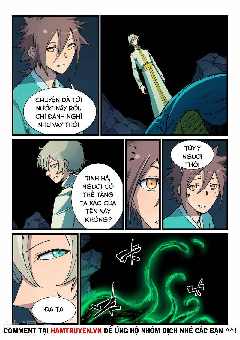 Tinh Võ Thần Quyết Chapter 395 - Trang 2