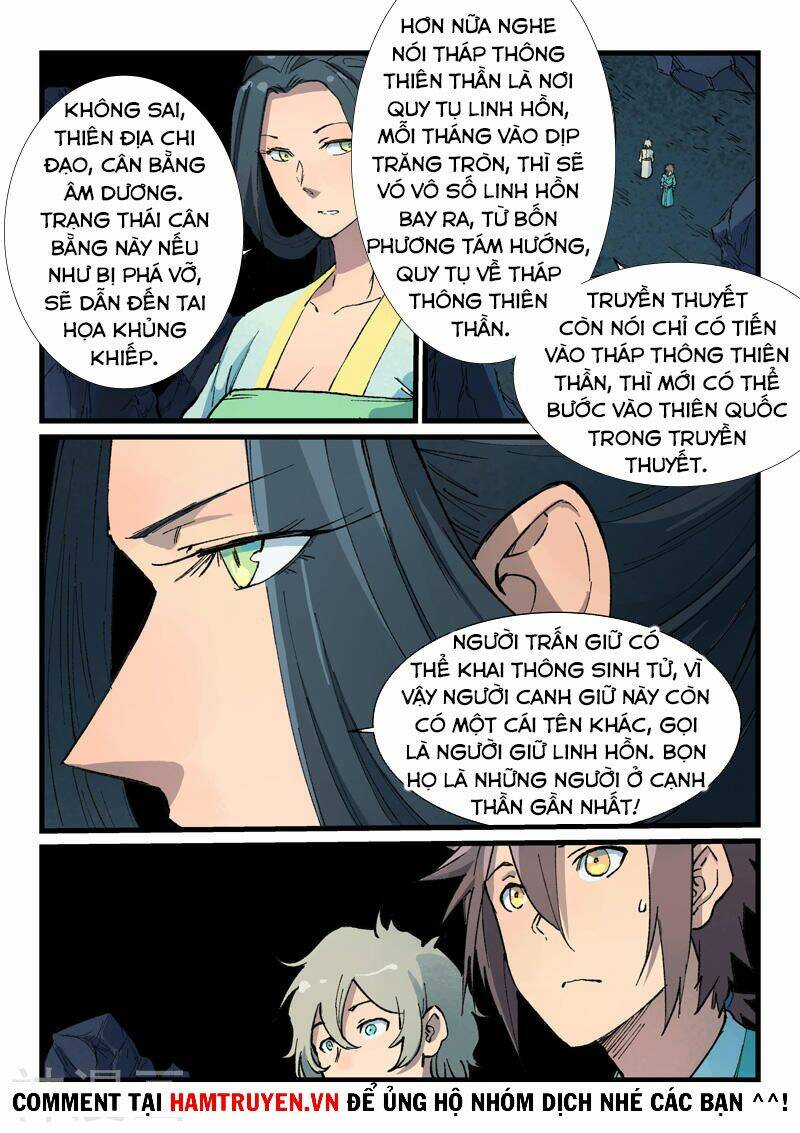 Tinh Võ Thần Quyết Chapter 396 - Trang 2