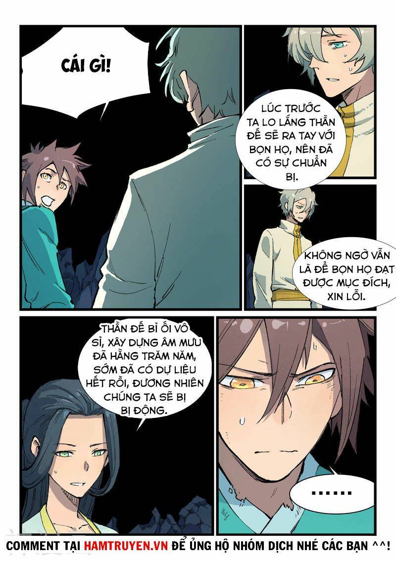 Tinh Võ Thần Quyết Chapter 397 - Trang 2