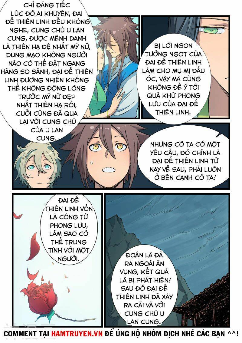 Tinh Võ Thần Quyết Chapter 397 - Trang 2