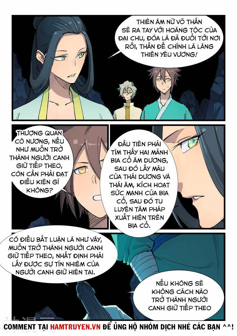 Tinh Võ Thần Quyết Chapter 397 - Trang 2