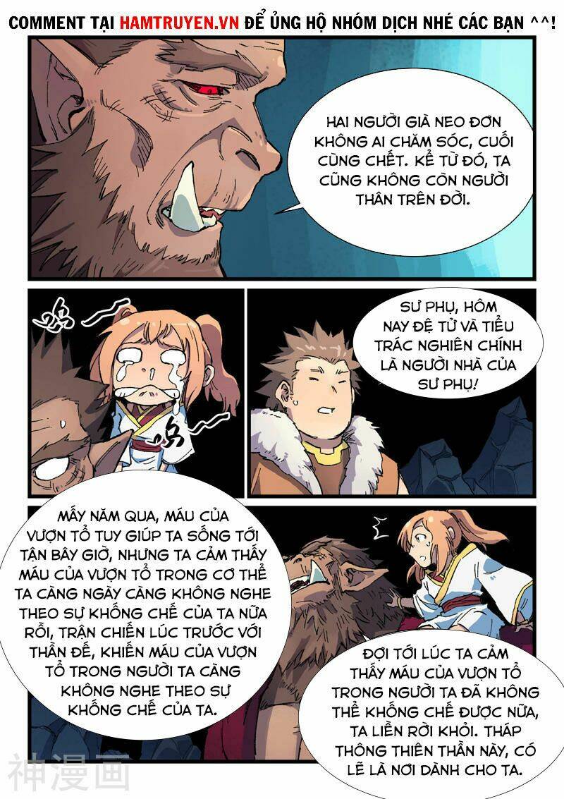 Tinh Võ Thần Quyết Chapter 398 - Trang 2