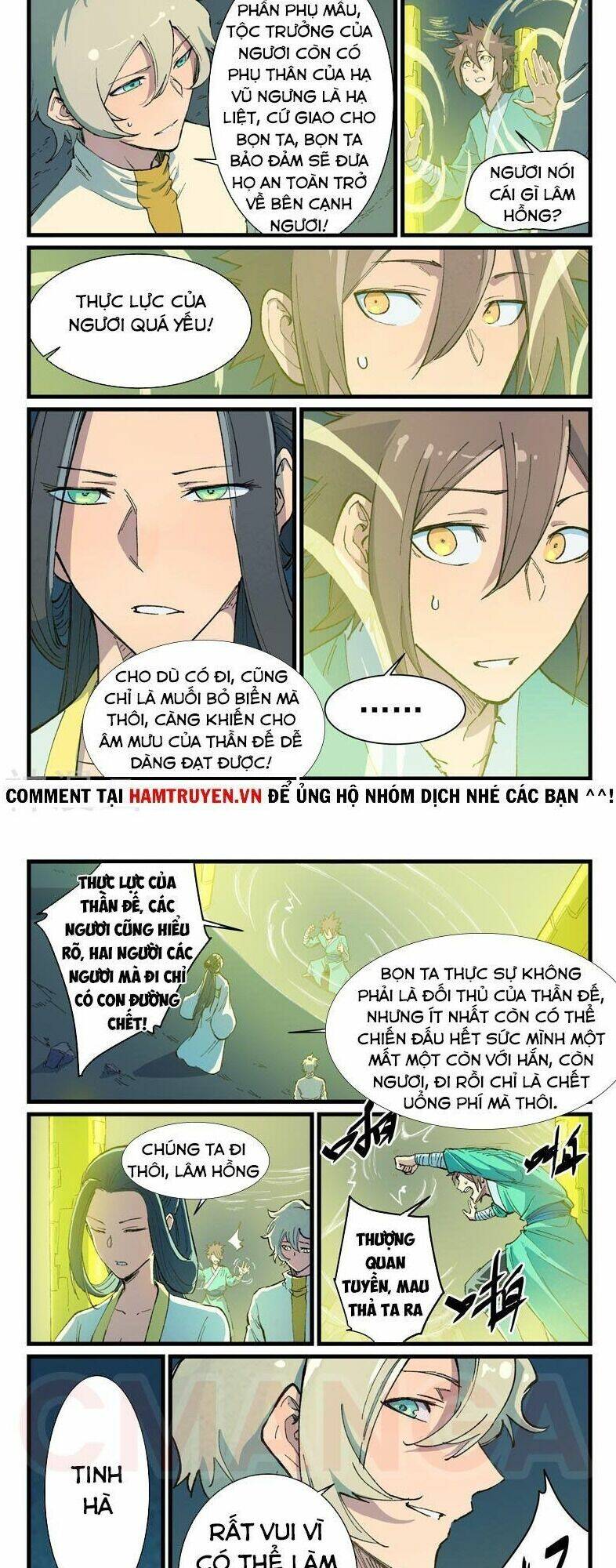 Tinh Võ Thần Quyết Chapter 399 - Trang 2