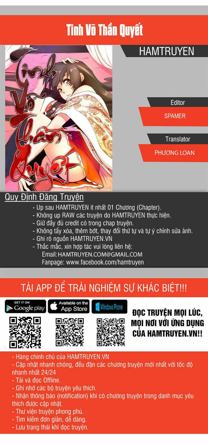Tinh Võ Thần Quyết Chapter 40 - Trang 2