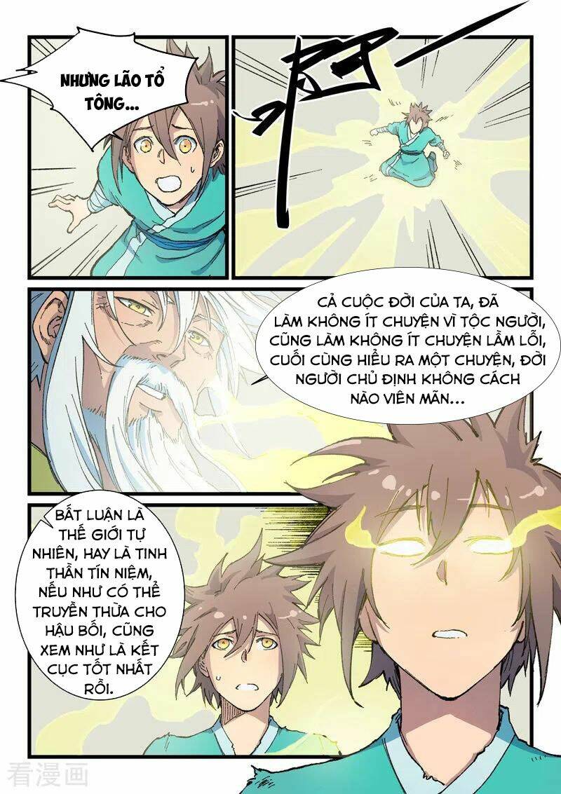 Tinh Võ Thần Quyết Chapter 401 - Trang 2