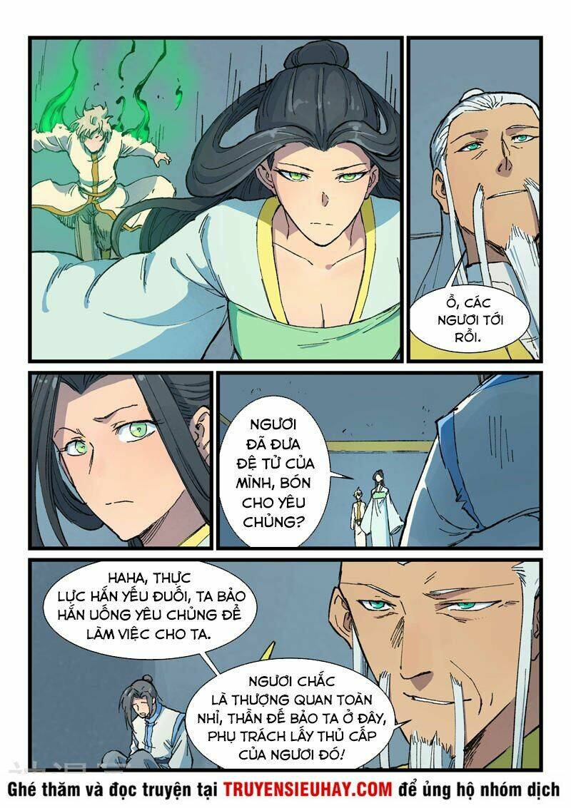 Tinh Võ Thần Quyết Chapter 403 - Trang 2