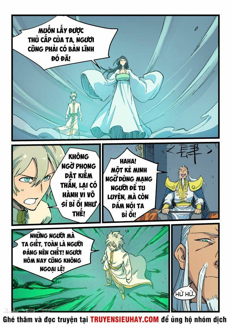 Tinh Võ Thần Quyết Chapter 403 - Trang 2