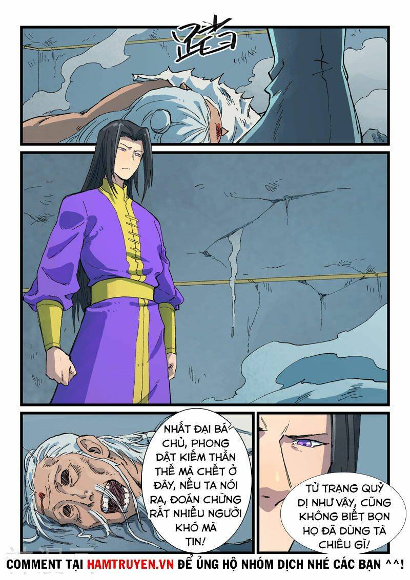 Tinh Võ Thần Quyết Chapter 407 - Trang 2