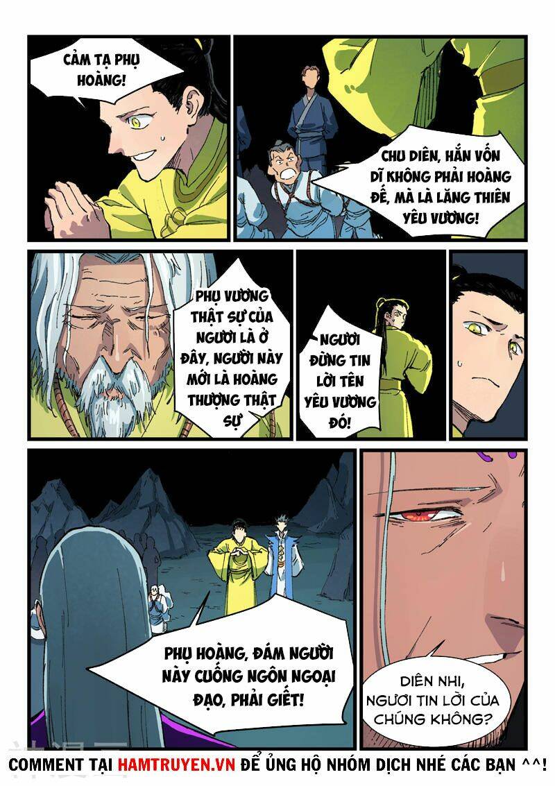 Tinh Võ Thần Quyết Chapter 408 - Trang 2