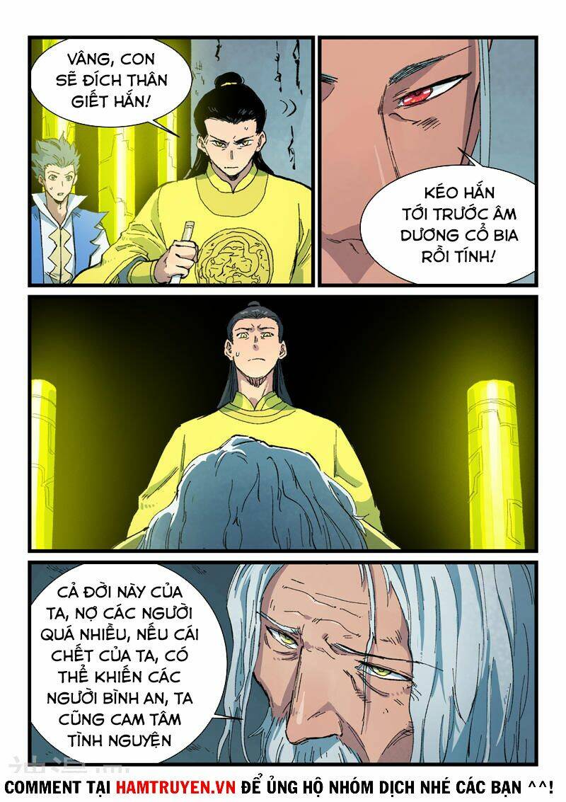 Tinh Võ Thần Quyết Chapter 409 - Trang 2