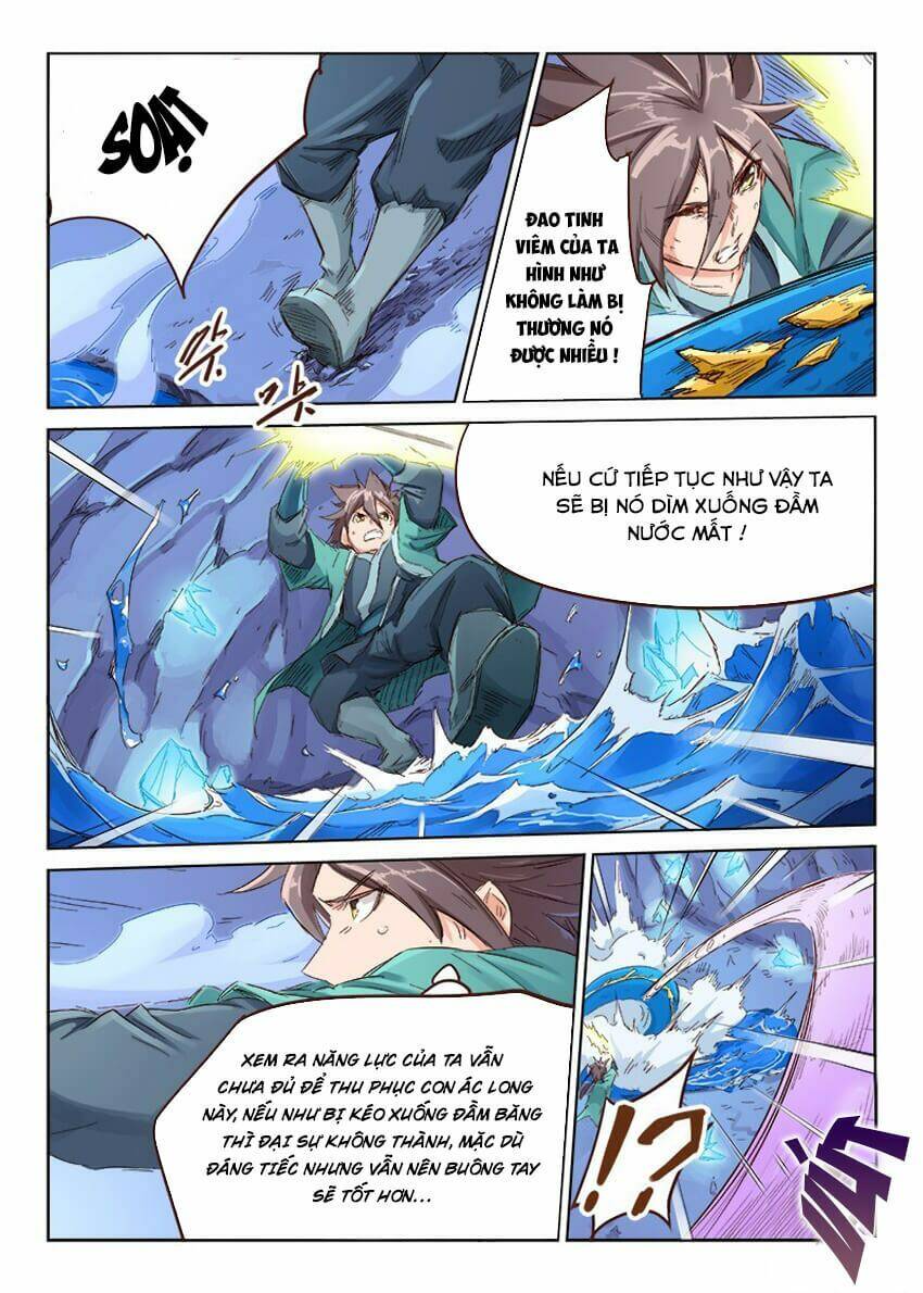 Tinh Võ Thần Quyết Chapter 41 - Trang 2