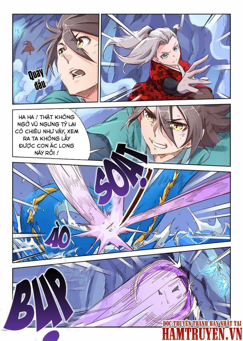 Tinh Võ Thần Quyết Chapter 41 - Trang 2