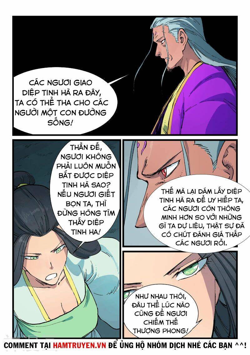 Tinh Võ Thần Quyết Chapter 410 - Trang 2