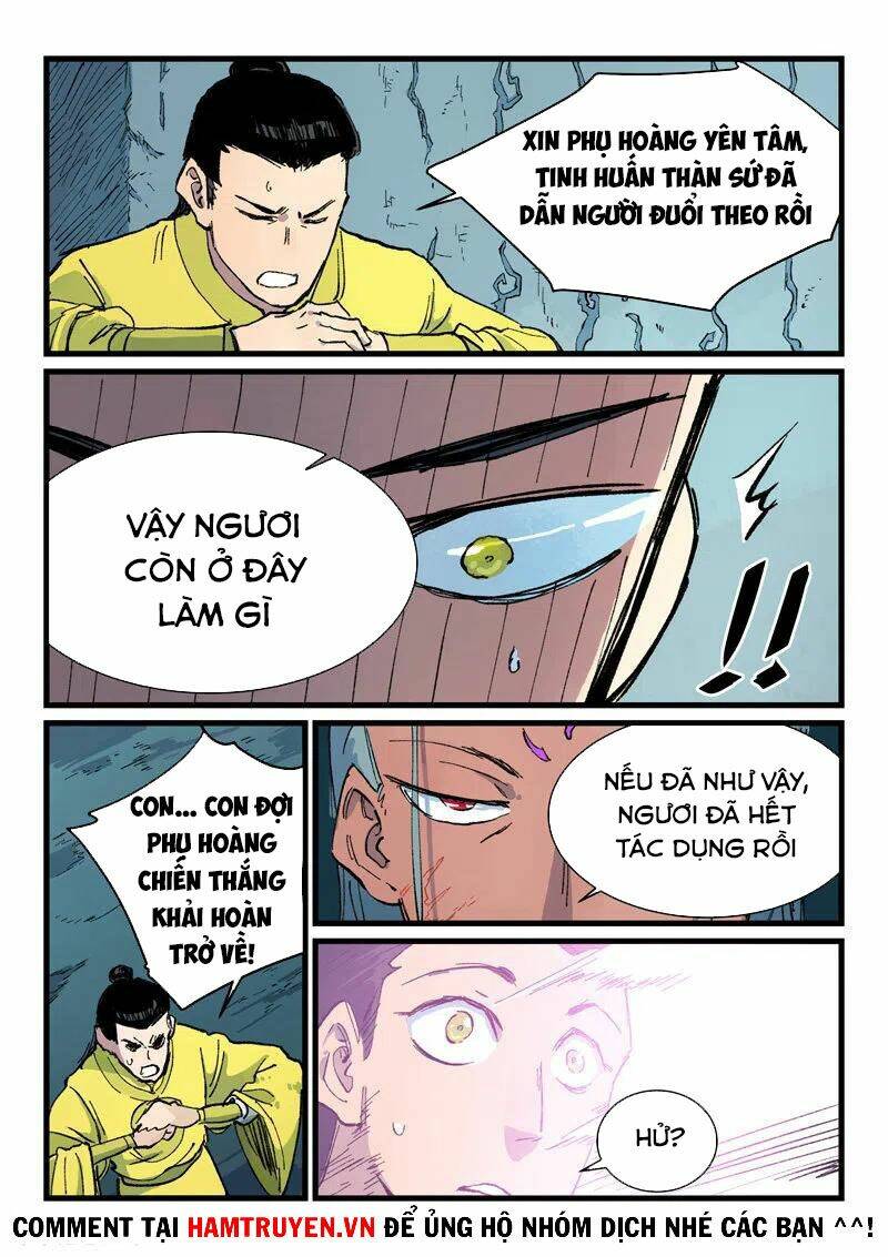 Tinh Võ Thần Quyết Chapter 412 - Trang 2