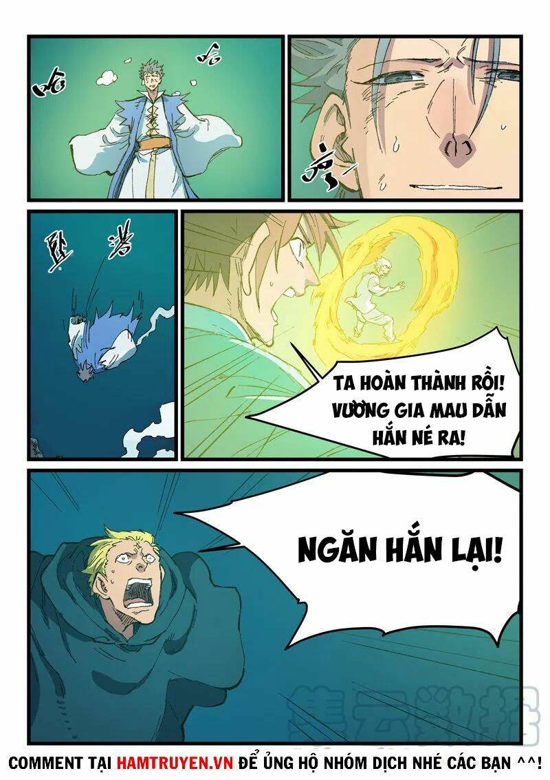 Tinh Võ Thần Quyết Chapter 416 - Trang 2