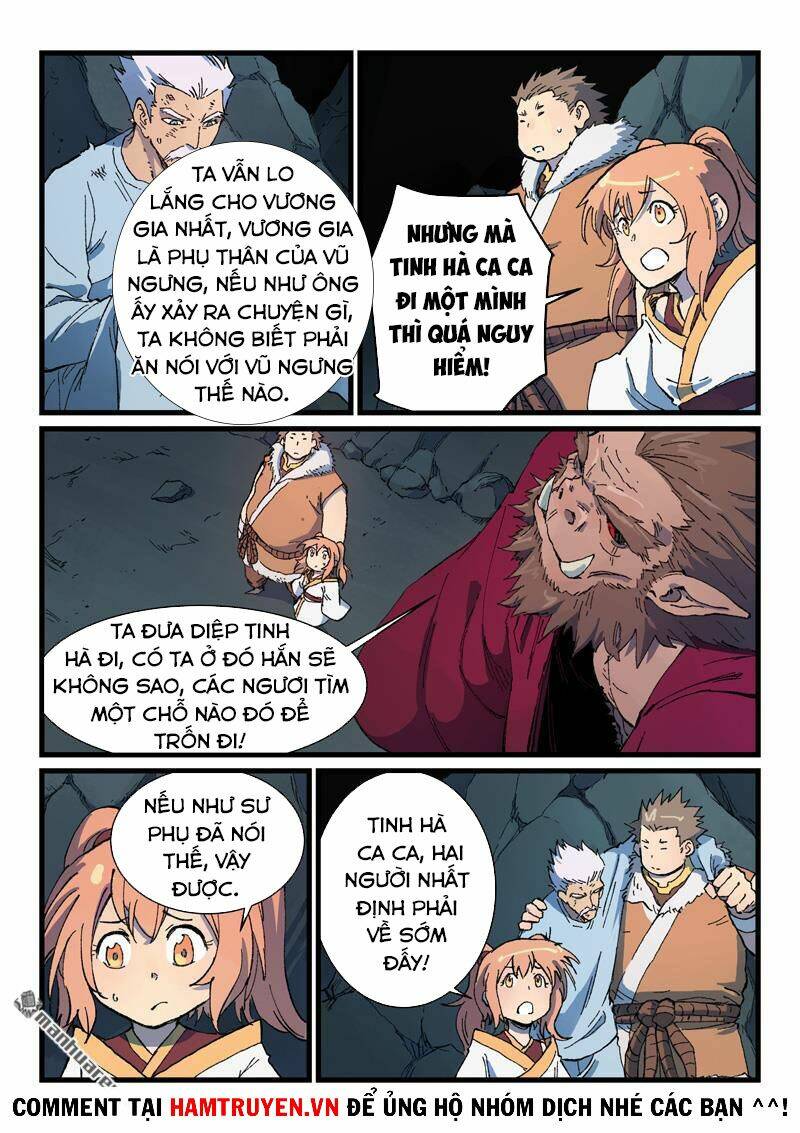 Tinh Võ Thần Quyết Chapter 419 - Trang 2