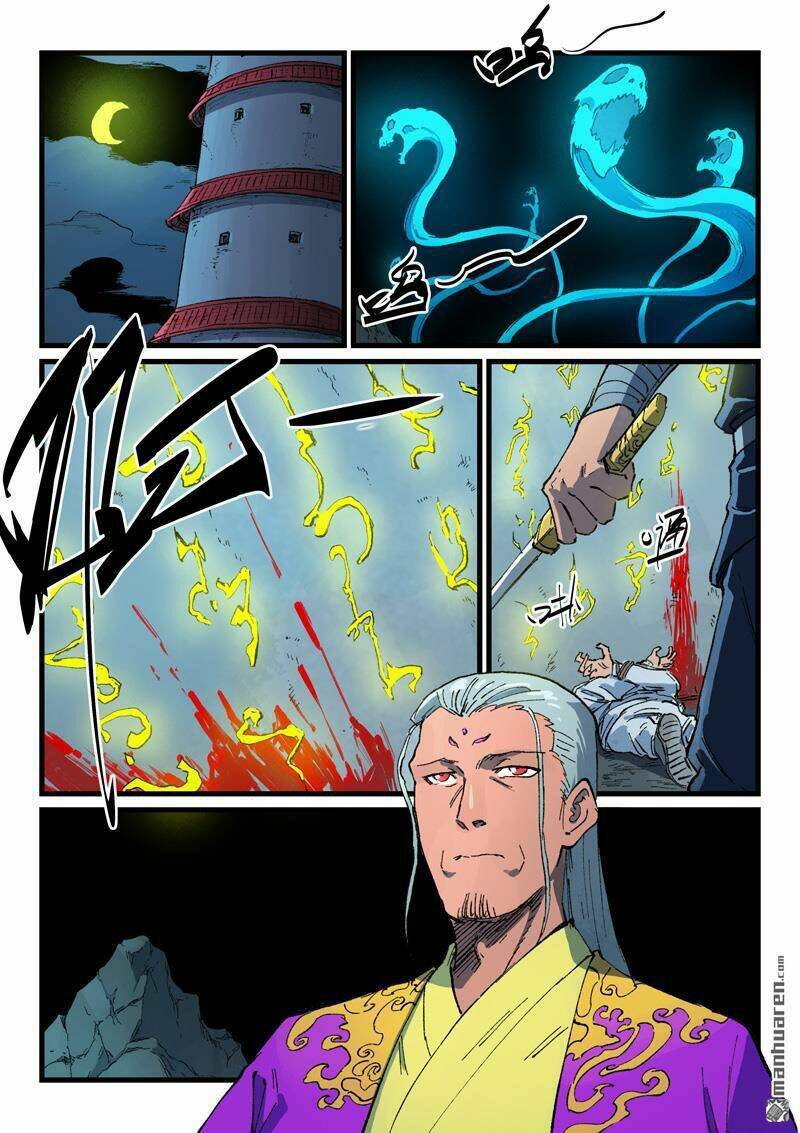 Tinh Võ Thần Quyết Chapter 419 - Trang 2