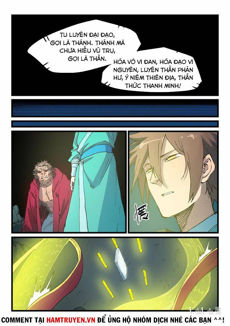 Tinh Võ Thần Quyết Chapter 422 - Trang 2