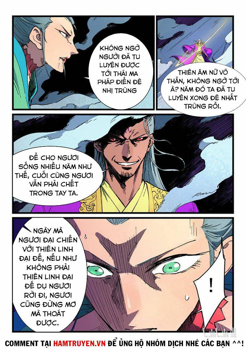 Tinh Võ Thần Quyết Chapter 422 - Trang 2