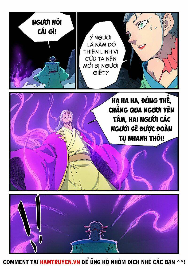 Tinh Võ Thần Quyết Chapter 423 - Trang 2