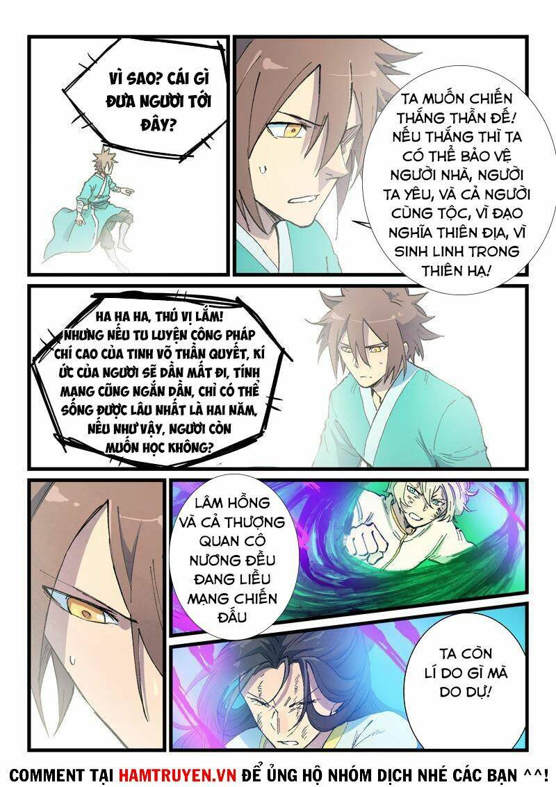 Tinh Võ Thần Quyết Chapter 425 - Trang 2