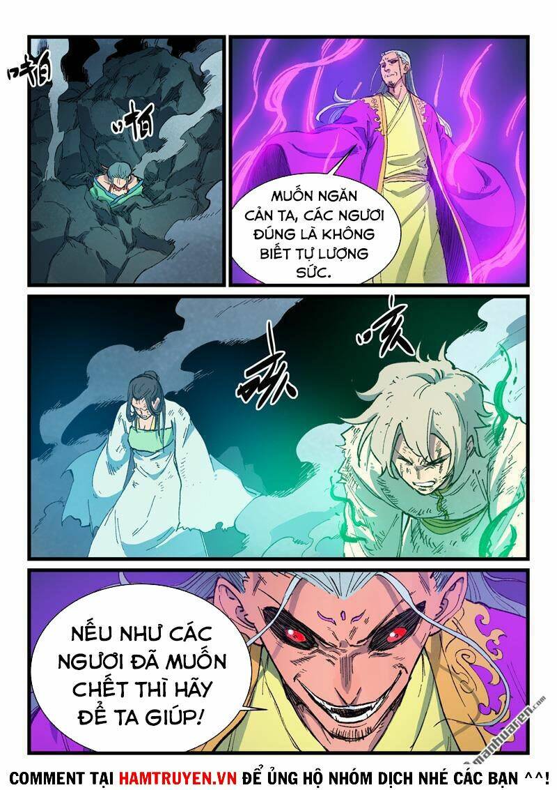 Tinh Võ Thần Quyết Chapter 425 - Trang 2