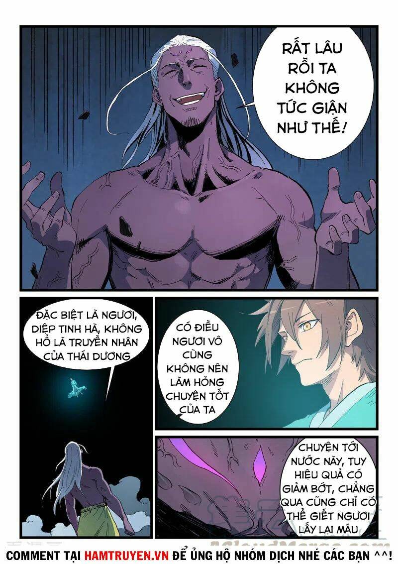 Tinh Võ Thần Quyết Chapter 427 - Trang 2