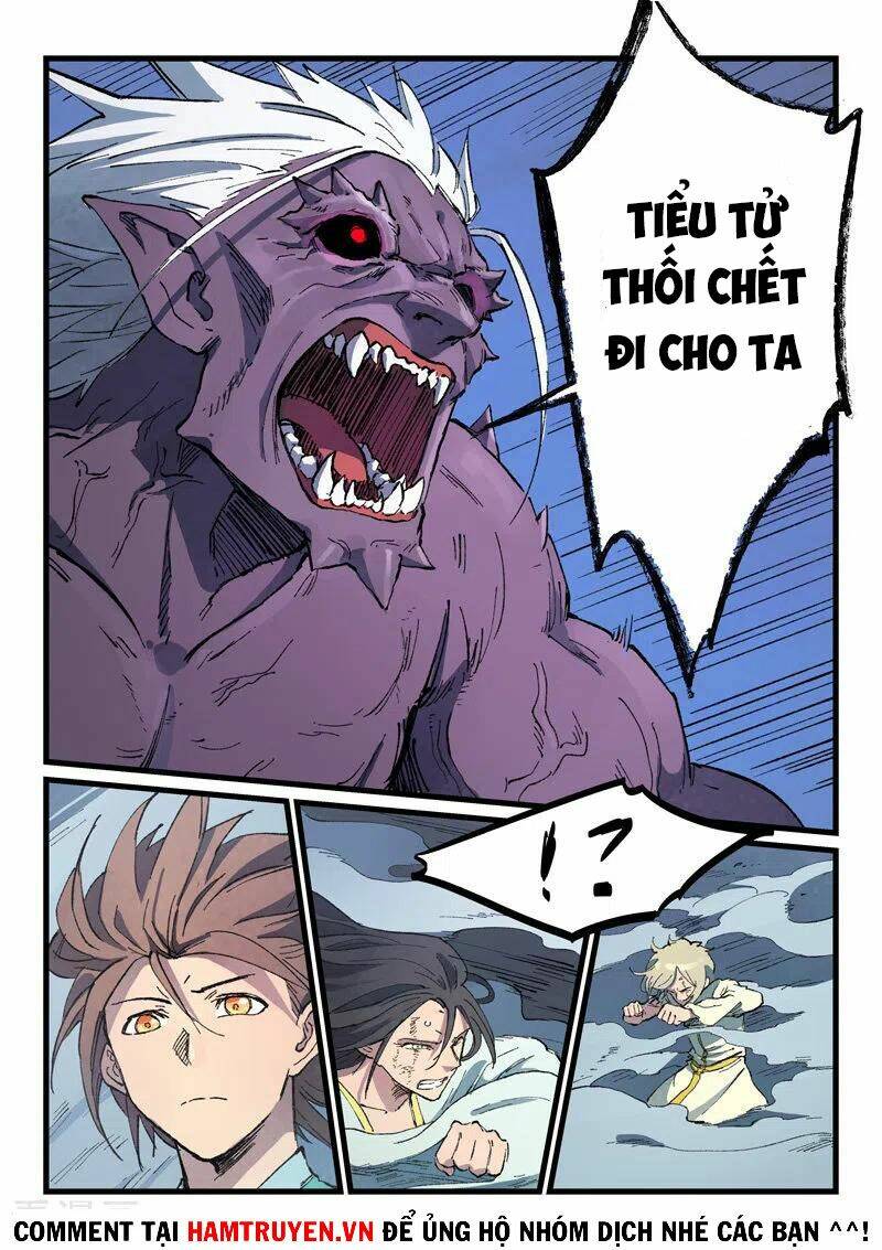 Tinh Võ Thần Quyết Chapter 427 - Trang 2