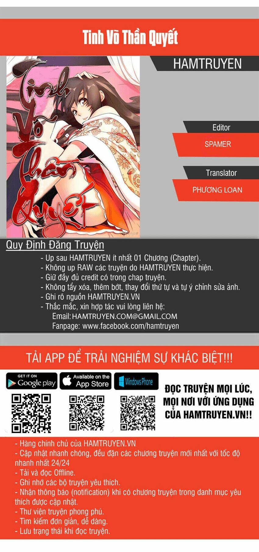 Tinh Võ Thần Quyết Chapter 43 - Trang 2
