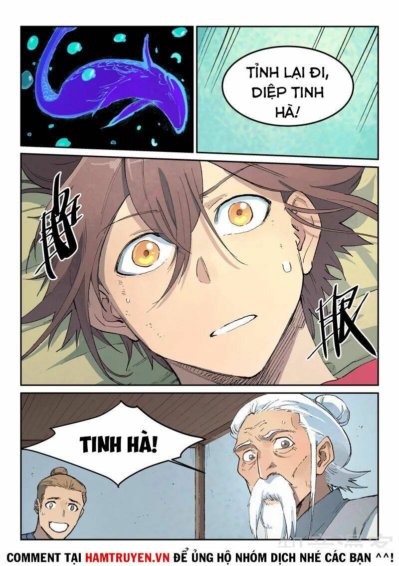 Tinh Võ Thần Quyết Chapter 435 - Trang 2