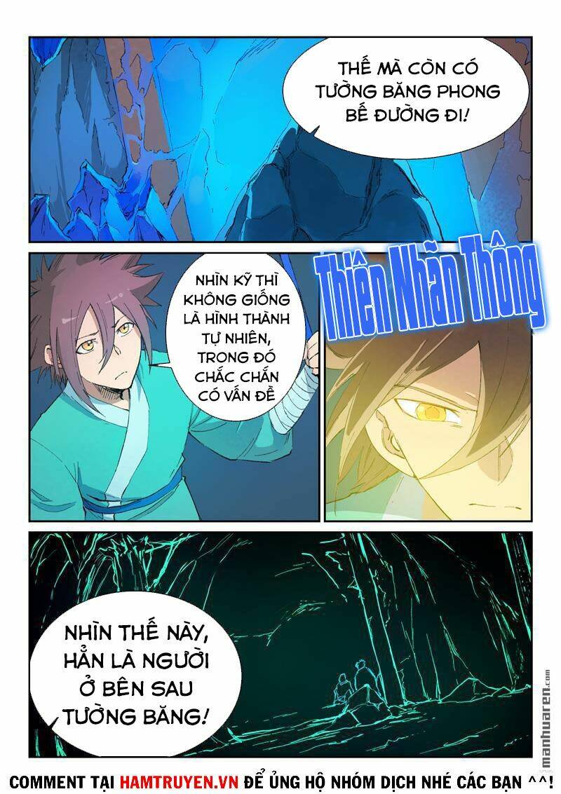 Tinh Võ Thần Quyết Chapter 442 - Trang 2