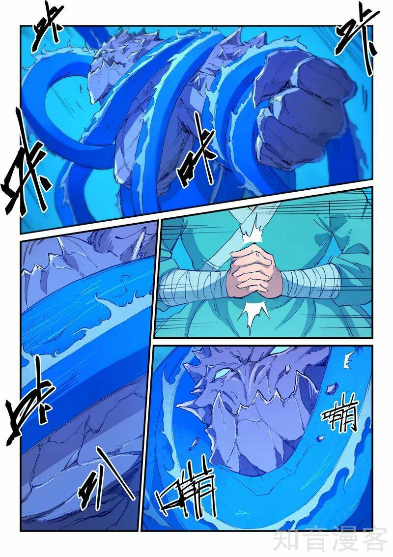 Tinh Võ Thần Quyết Chapter 444 - Trang 2