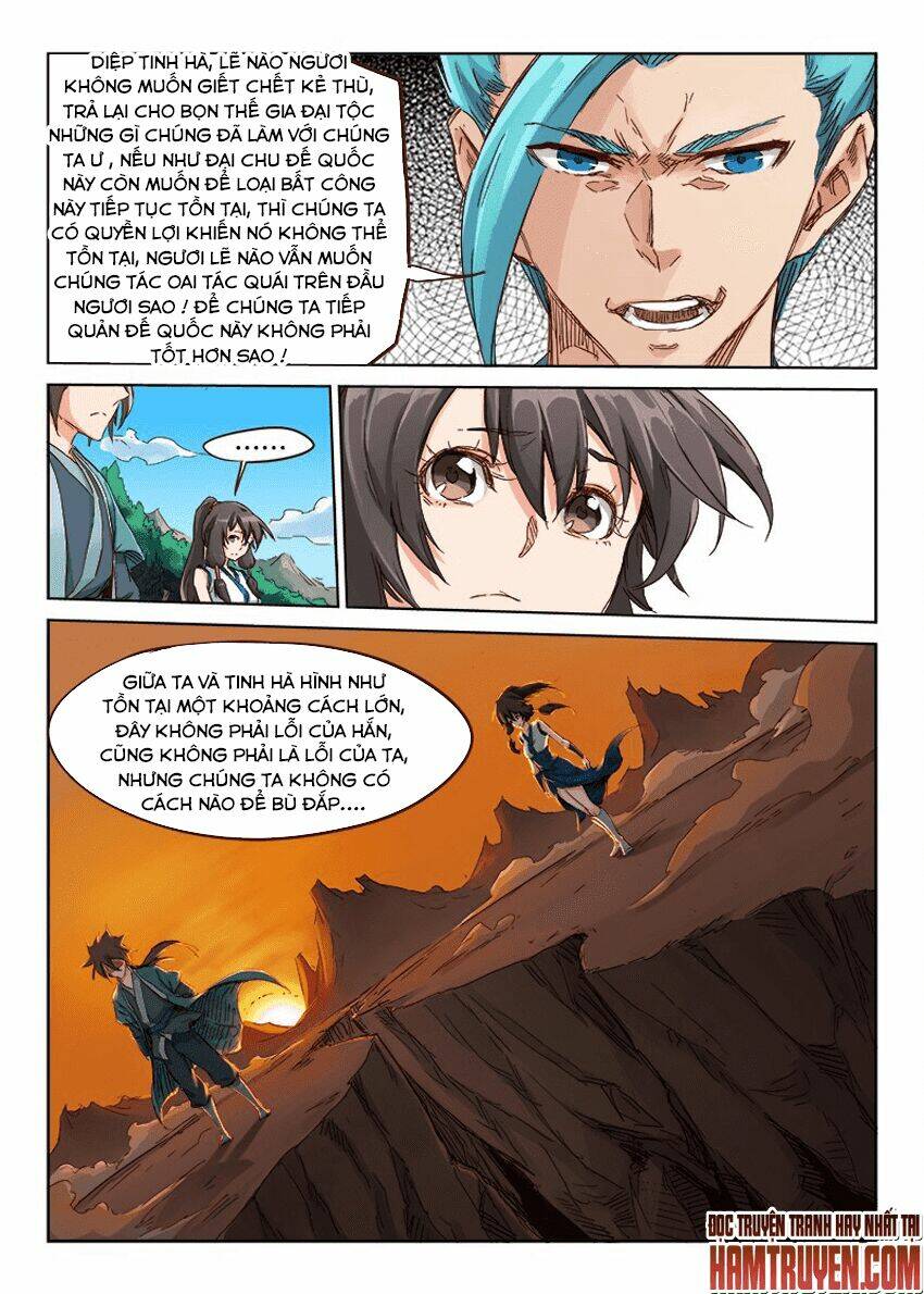 Tinh Võ Thần Quyết Chapter 45 - Trang 2