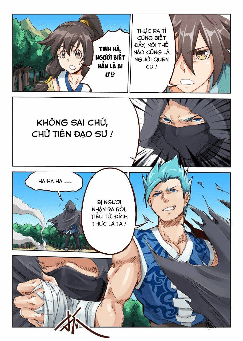 Tinh Võ Thần Quyết Chapter 45 - Trang 2