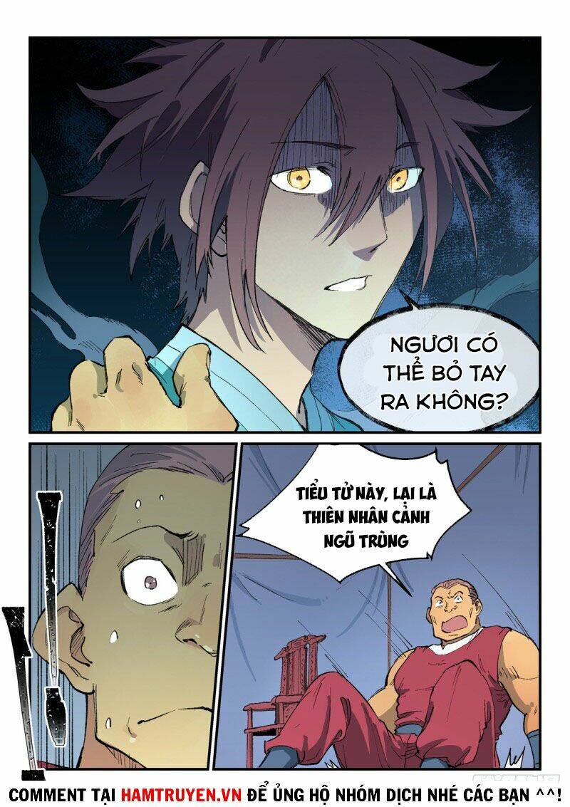 Tinh Võ Thần Quyết Chapter 452 - Trang 2