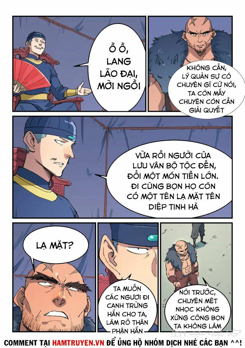 Tinh Võ Thần Quyết Chapter 455 - Trang 2