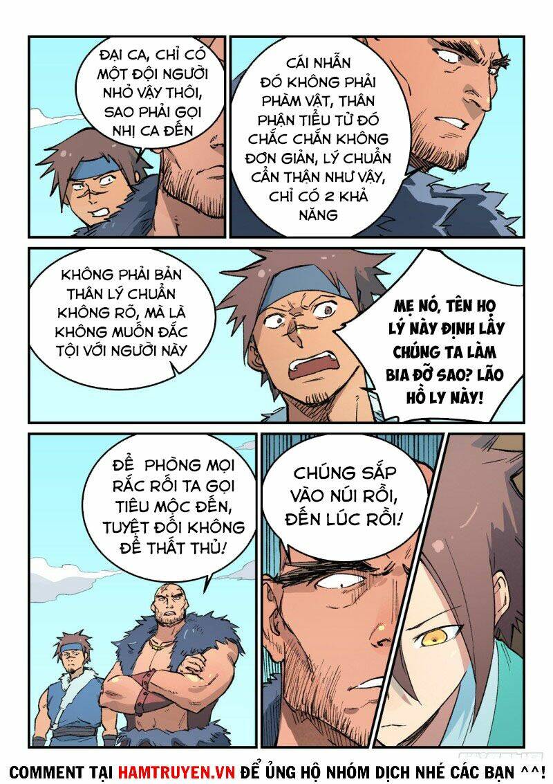 Tinh Võ Thần Quyết Chapter 456 - Trang 2